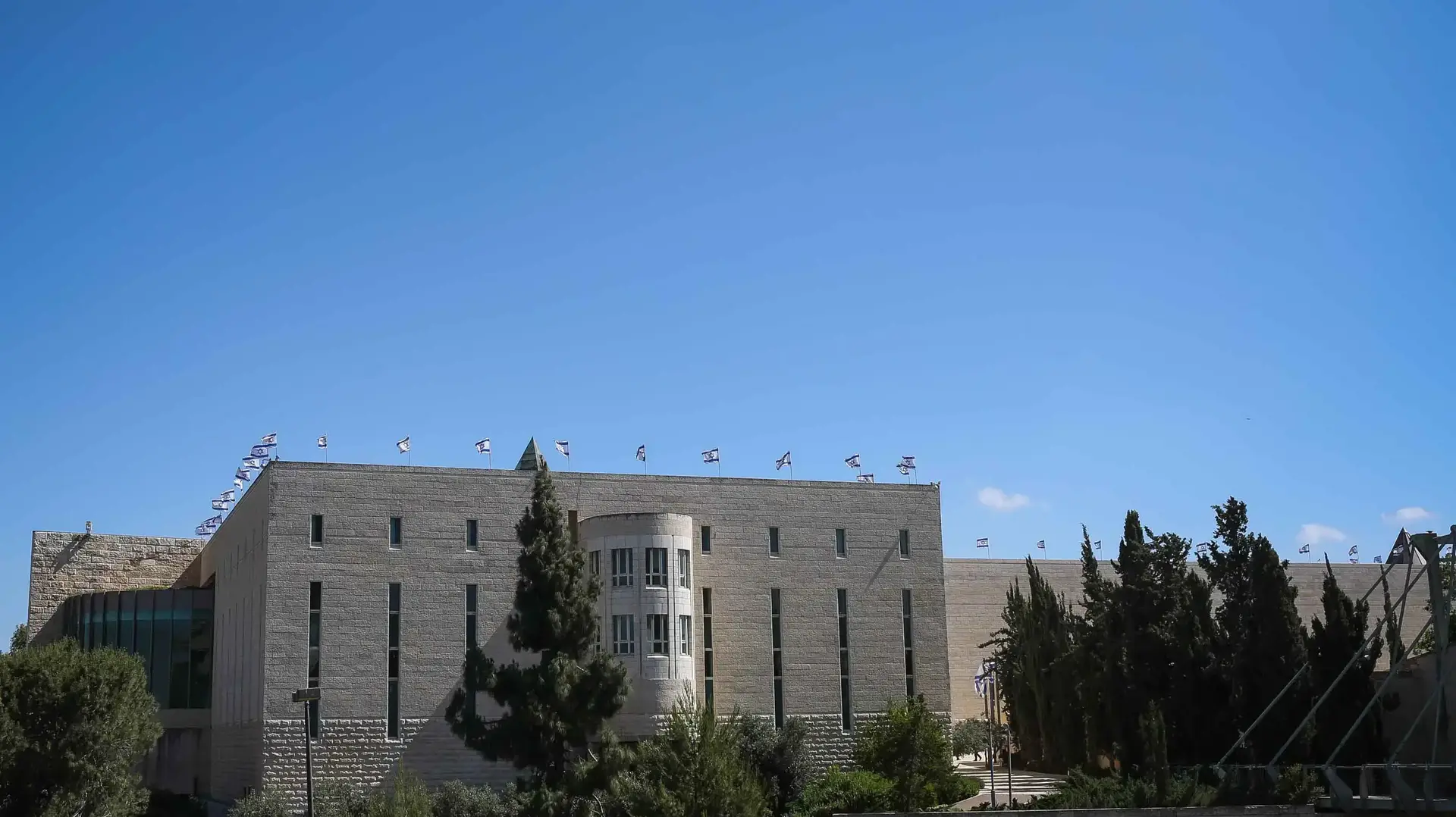 בית המשפט העליון, ירושלים