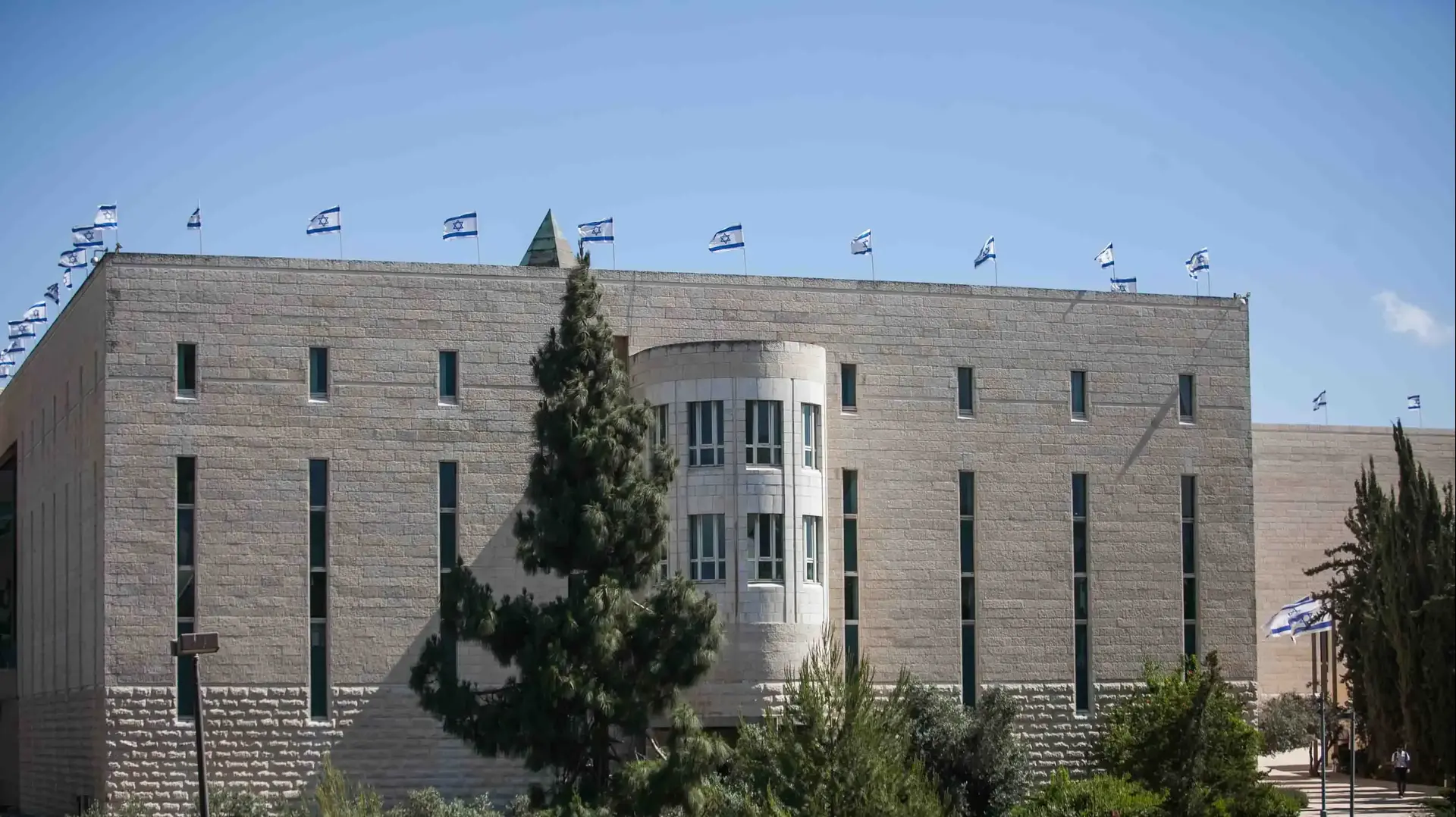 בית המשפט העליון, ירושלים