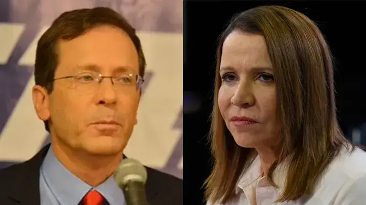 שלי יחימוביץ' ויצחק הרצוג שלי יחימוביץ' ויצחק הרצוג
