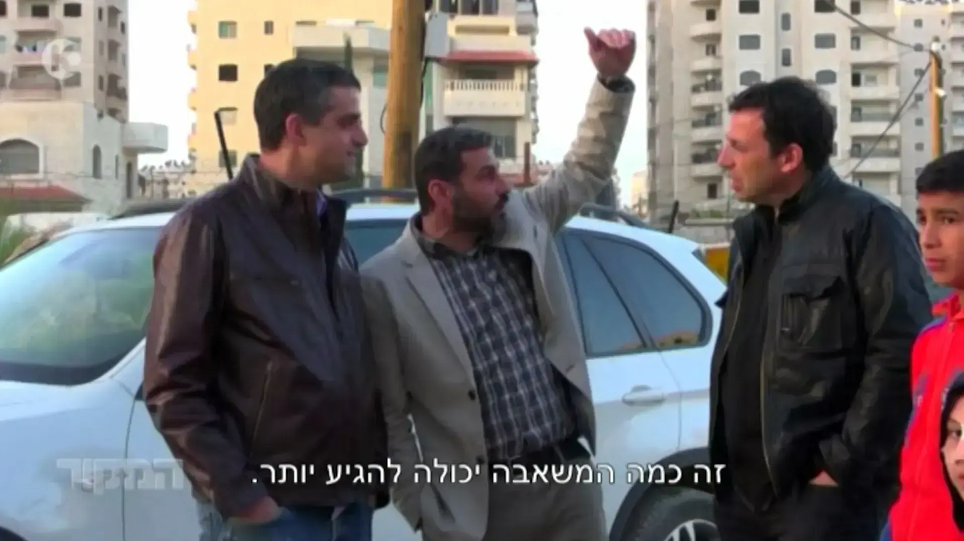 המקור פרויקט ירושלים המקור פרויקט ירושלים