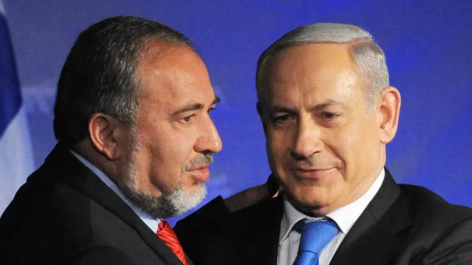 כינוס הליכוד וישראל ביתנו בבנייני האומה ב 2012 בירושלים במהלך מערכת הבחירות של 2013