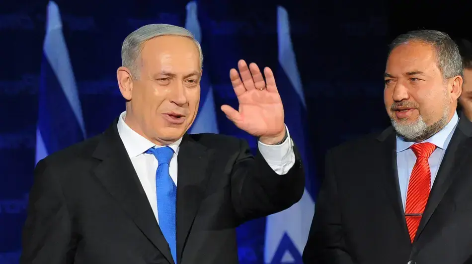 כינוס הליכוד וישראל ביתנו בבנייני האומה ב 2012 בירושלים במהלך מערכת הבחירות של 2013 כינוס הליכוד וישראל ביתנו בבנייני האומה ב 2012 בירושלים במהלך מערכת הבחירות של 2013