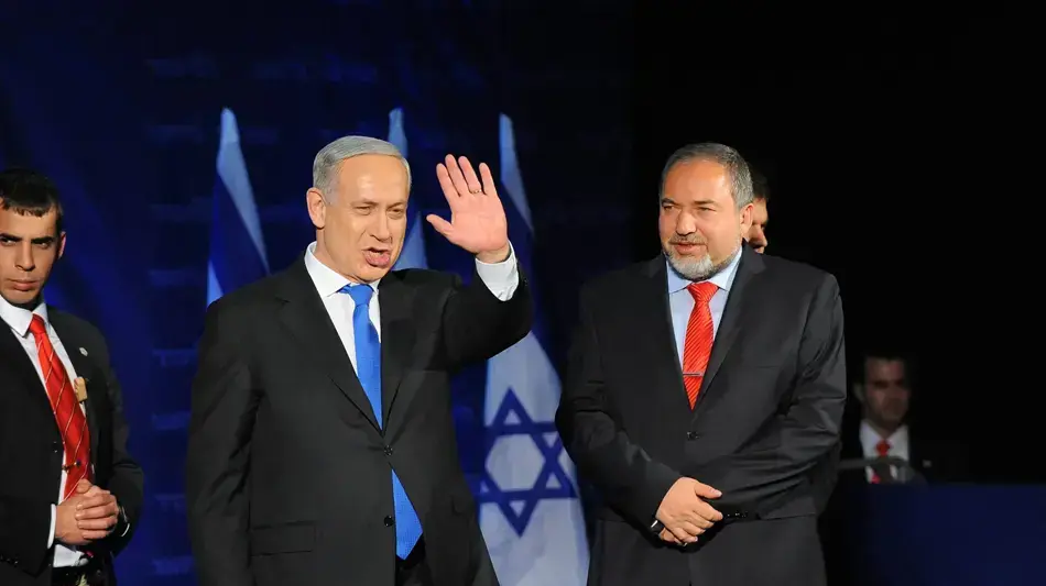 כינוס הליכוד וישראל ביתנו בבנייני האומה ב 2012 בירושלים במהלך מערכת הבחירות של 2013 כינוס הליכוד וישראל ביתנו בבנייני האומה ב 2012 בירושלים במהלך מערכת הבחירות של 2013