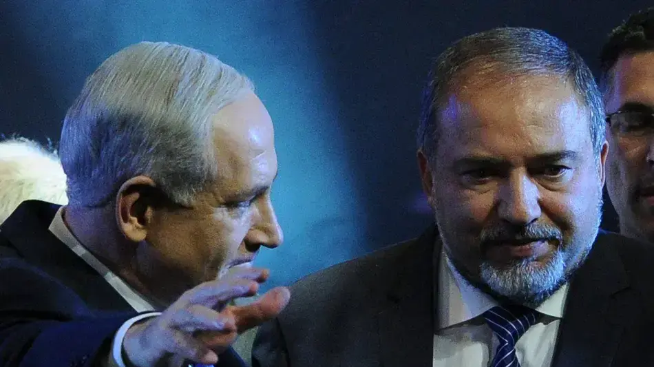 כינוס הליכוד וישראל ביתנו בבנייני האומה ב 2012 בירושלים במהלך מערכת הבחירות של 2013 כינוס הליכוד וישראל ביתנו בבנייני האומה ב 2012 בירושלים במהלך מערכת הבחירות של 2013