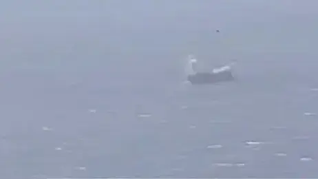 שרידי מטוס מצרי של חברת איג'יפטאייר נמצאו מדרום לאי היווני קרפטוס. מאי 2016 שרידי מטוס מצרי של חברת איג'יפטאייר נמצאו מדרום לאי היווני קרפטוס. מאי 2016
