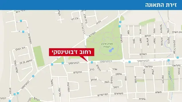 זירת התאונה הוד השרון זירת התאונה הוד השרון