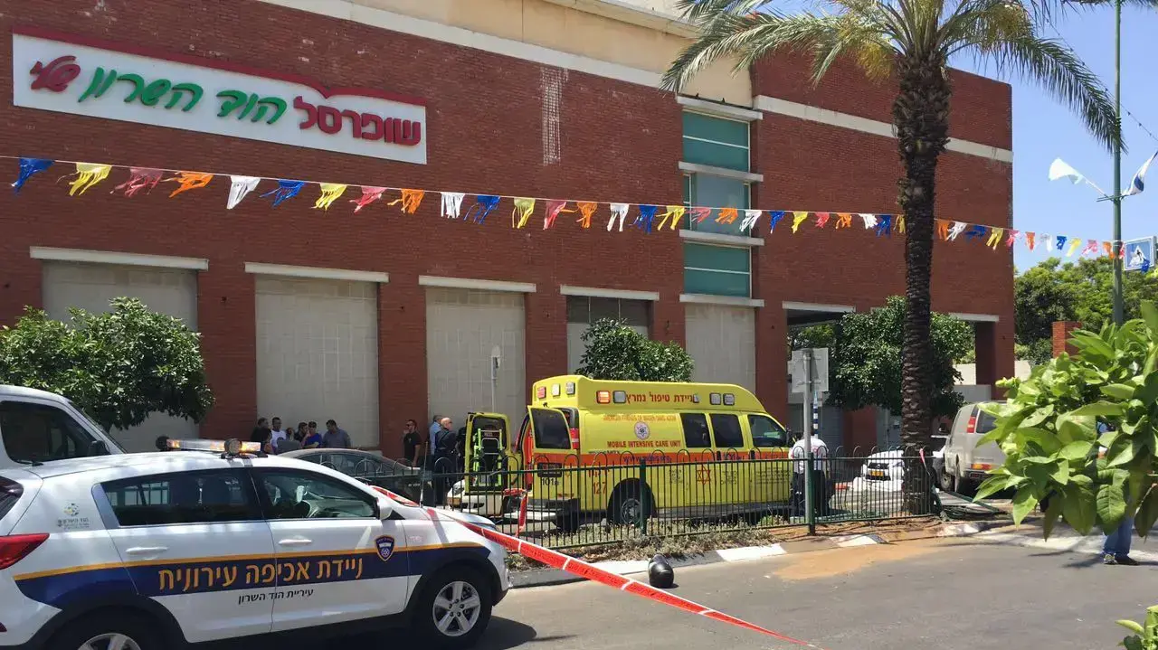 הולכת רגל כבת 60 נהרגה מפגיעת רכב בהוד השרון, 20 מאי 2016 הולכת רגל כבת 60 נהרגה מפגיעת רכב בהוד השרון, 20 מאי 2016
