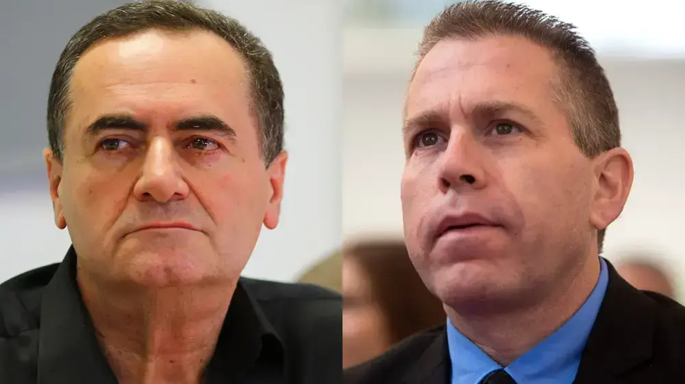 גלעד ארדן, ישראל כץ גלעד ארדן, ישראל כץ