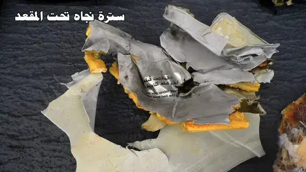 שרידים של מטוס "איג'יפטאייר" שהתרסק בים התיכון, 21 במאי 2016 שרידים של מטוס "איג'יפטאייר" שהתרסק בים התיכון, 21 במאי 2016