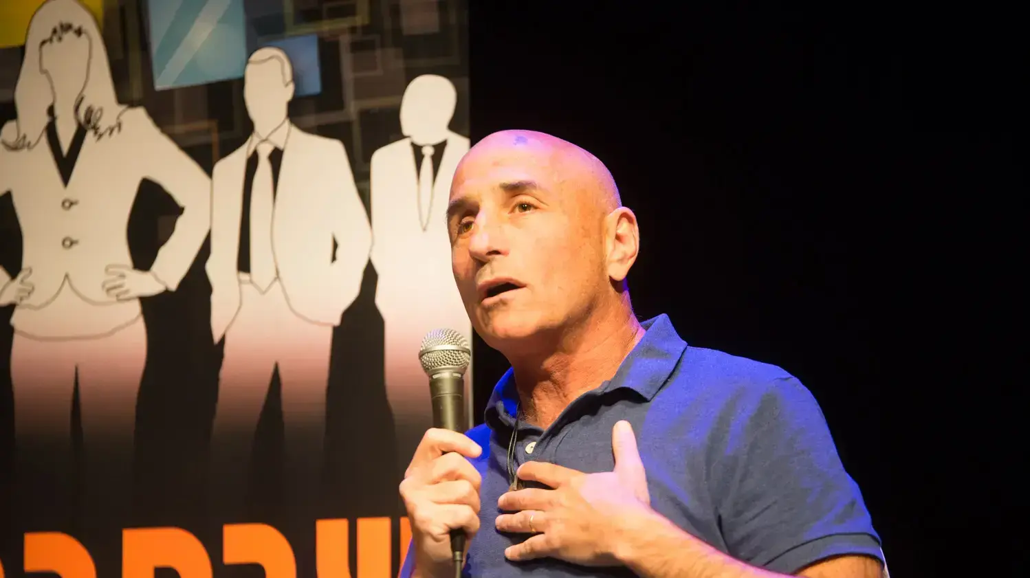 ח"כ עפר שלח, אירוע שבתרבות כפר סבא. 21 במאי 2016 ח"כ עפר שלח, אירוע שבתרבות כפר סבא. 21 במאי 2016