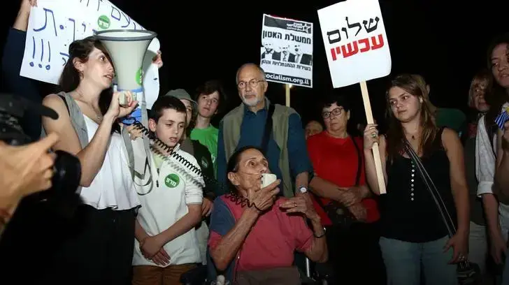 הפגנה נגד כניסת ח"כ ליברמן לממשלה ומינוי לתפקיד שר הביטחון. 21 במאי 2016