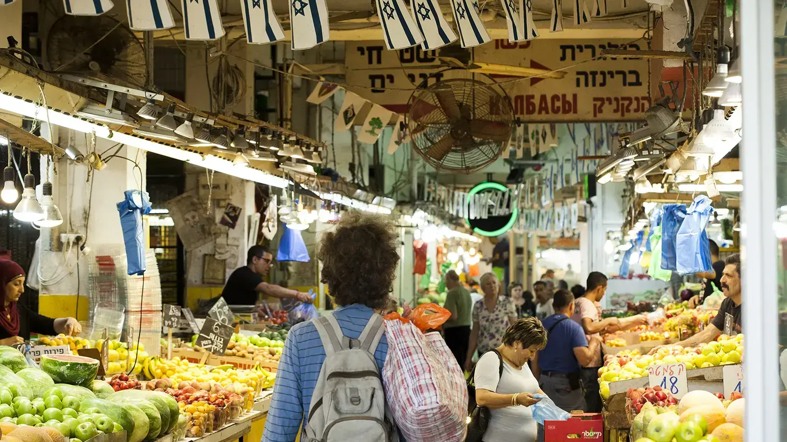 שוק תלפיות חיפה שוק תלפיות חיפה
