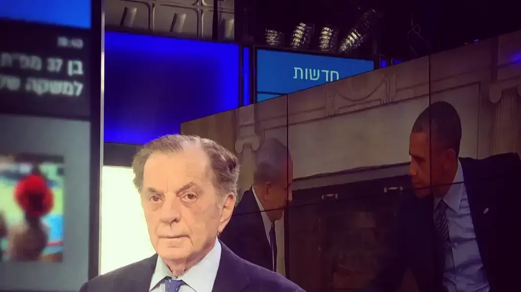 פרופ' איתמר רבינוביץ 