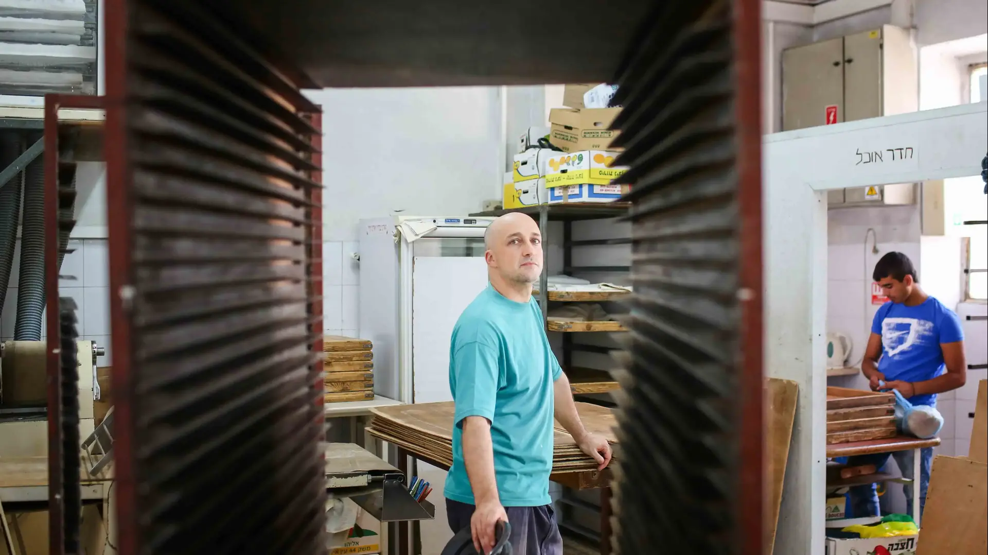 מאפיית עבאדי שוק מחנה יהודה מאפיית עבאדי שוק מחנה יהודה