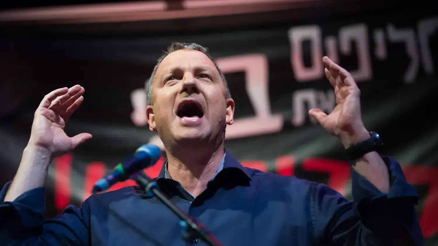 אראל מרגלית באירוע פתיחת הקמפיין שלו בדרום תל אביב