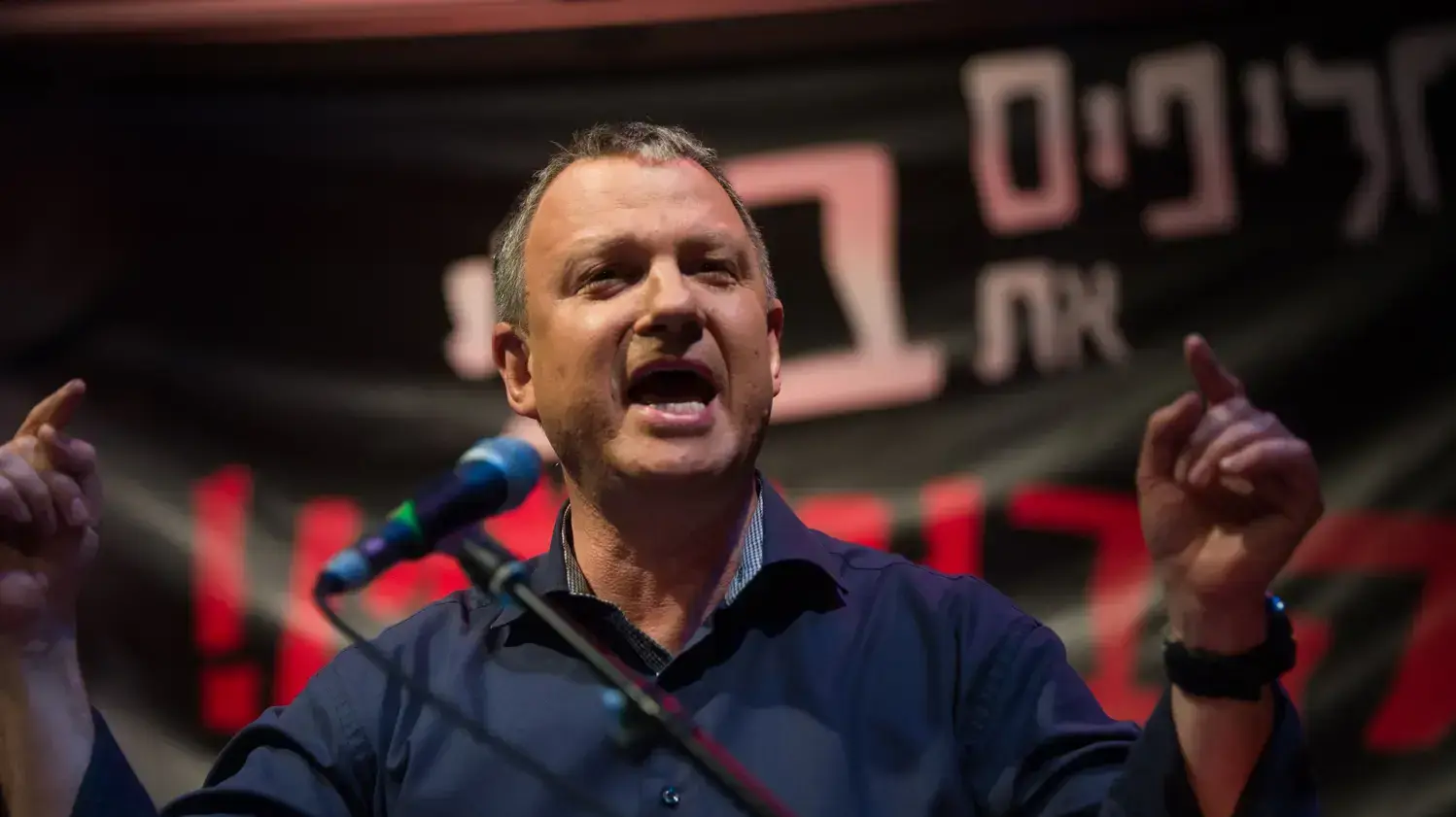 אראל מרגלית באירוע פתיחת הקמפיין שלו בדרום תל אביב אראל מרגלית באירוע פתיחת הקמפיין שלו בדרום תל אביב