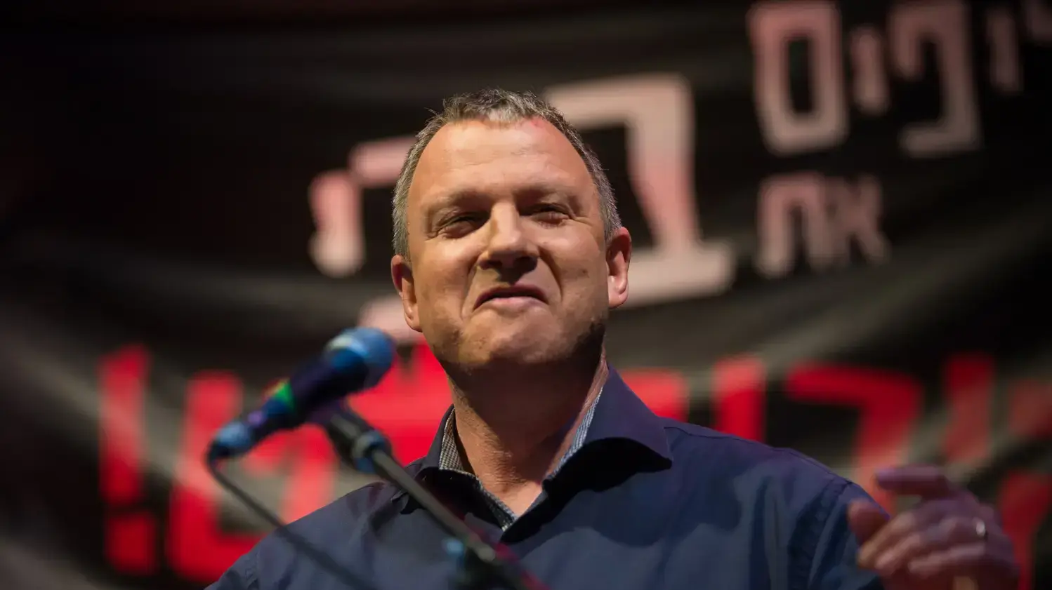אראל מרגלית באירוע פתיחת הקמפיין שלו בדרום תל אביב אראל מרגלית באירוע פתיחת הקמפיין שלו בדרום תל אביב