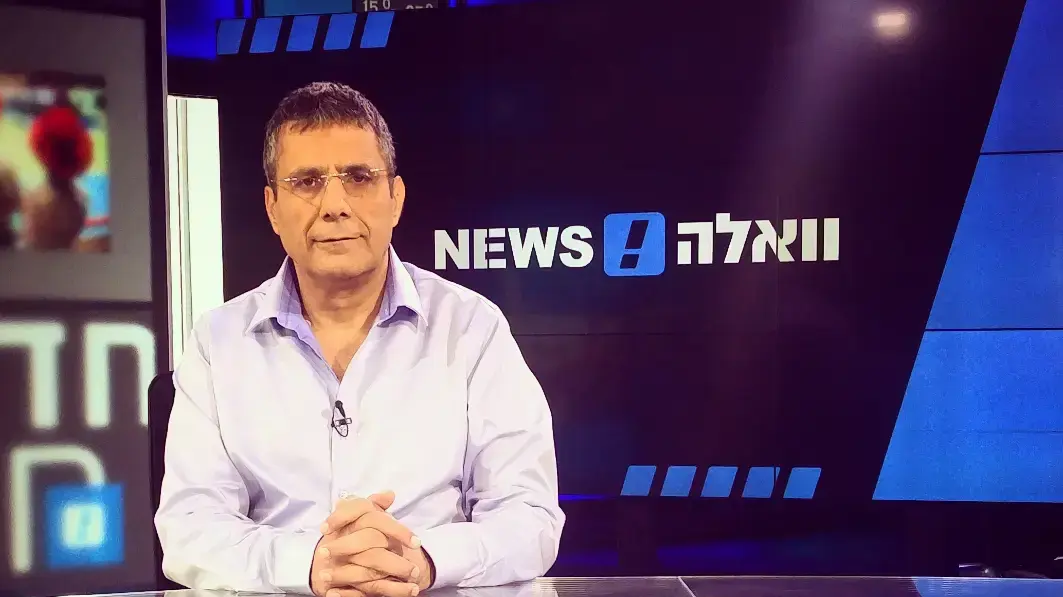 יוסי יונה באולפן וואלה 23.5 יוסי יונה באולפן וואלה 23.5