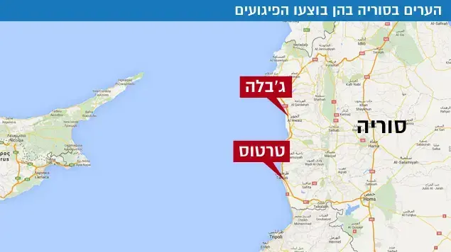 מפת הערים בסוריה אשר בהן בוצעו הפיגועים מפת הערים בסוריה אשר בהן בוצעו הפיגועים