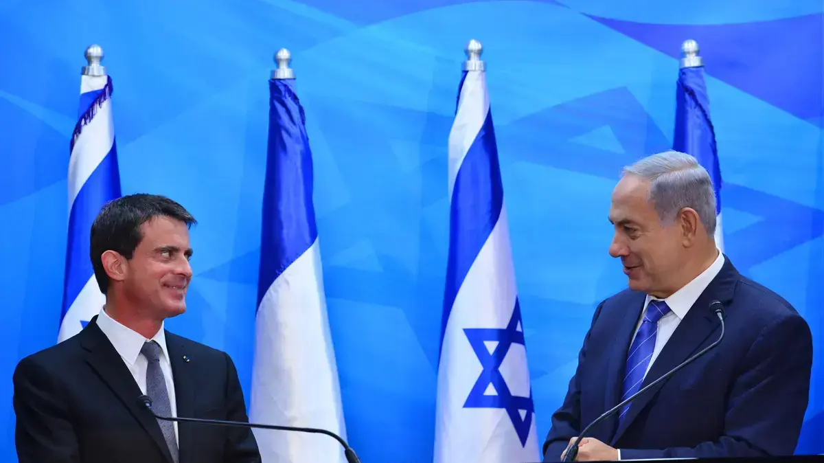 ראש הממשלה בנימין נתניהו עם ראש ממשלת צרפת מנואל ואלס, ירושלים ראש הממשלה בנימין נתניהו עם ראש ממשלת צרפת מנואל ואלס, ירושלים