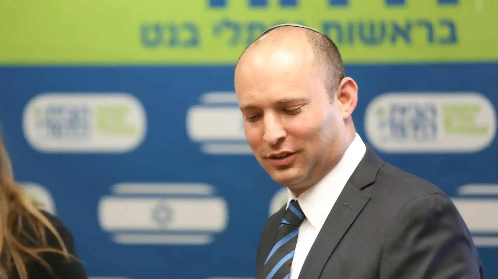 השר נפתלי בנט, סיעת הבית היהודי, פתיחת מושב הקיץ של הכנסת. 23 במאי 2016