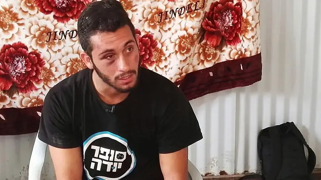 מיוסם אבו אל-קיעאן, הותקף על ידי שוטרים בתל אביב. חורה, 23 במאי 2016 מיוסם אבו אל-קיעאן, הותקף על ידי שוטרים בתל אביב. חורה, 23 במאי 2016