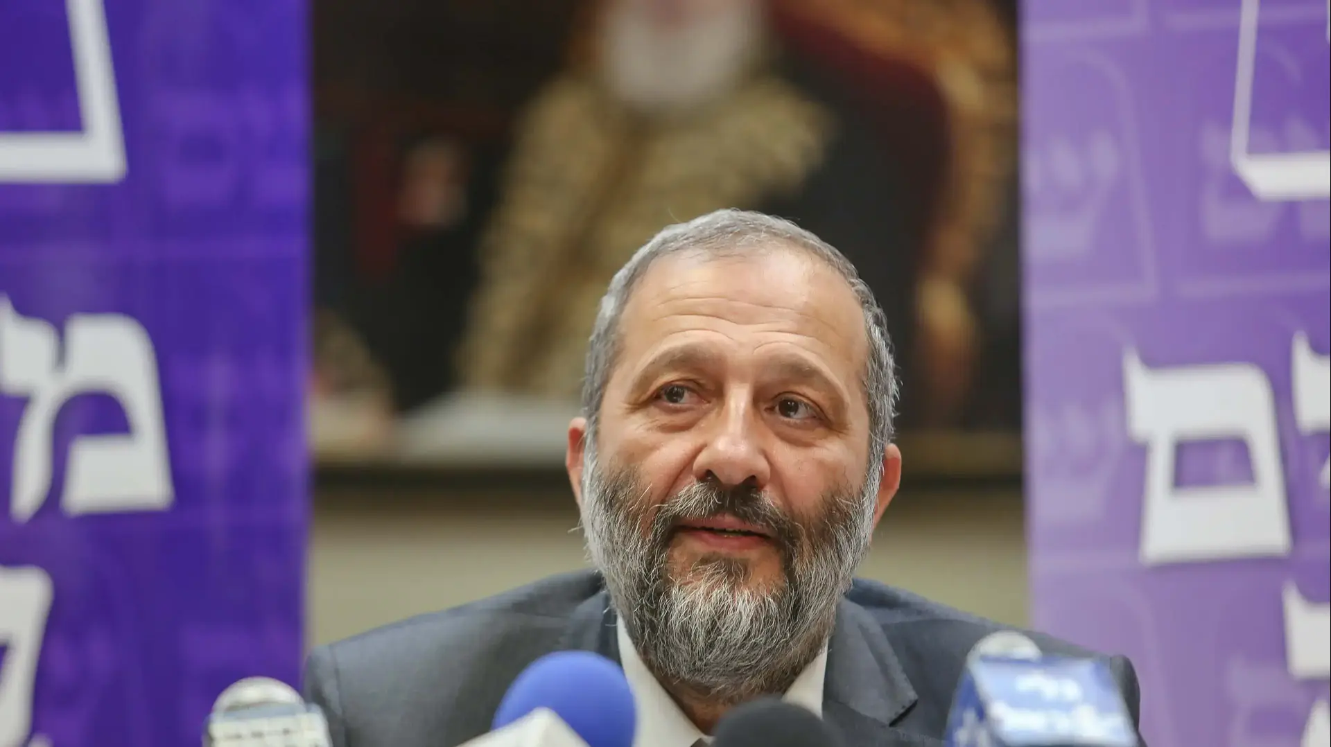 סיעת ש"ס, פתיחת מושב הקיץ של הכנסת. 23 במאי 2016 סיעת ש"ס, פתיחת מושב הקיץ של הכנסת. 23 במאי 2016