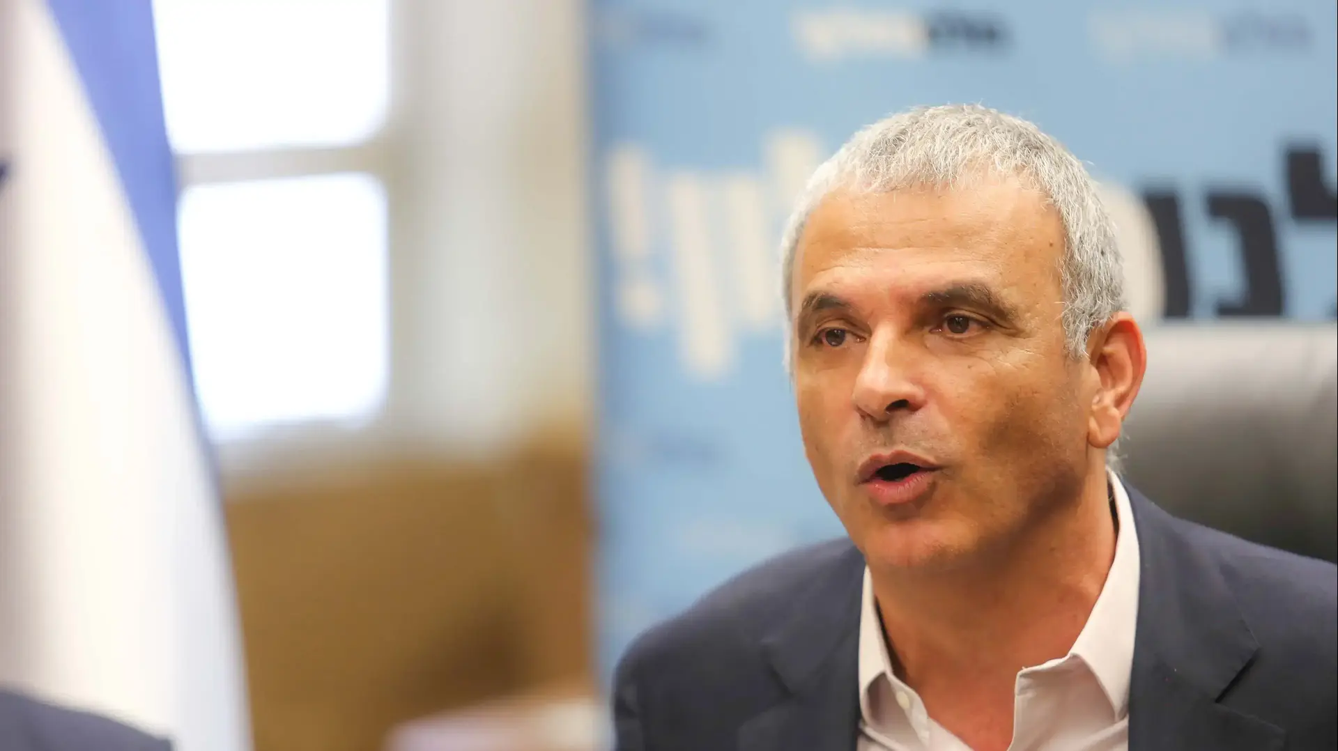 שר האוצר משה כחלון, סיעת כולנו, פתיחת מושב הקיץ של הכנסת. 23 במאי 2016