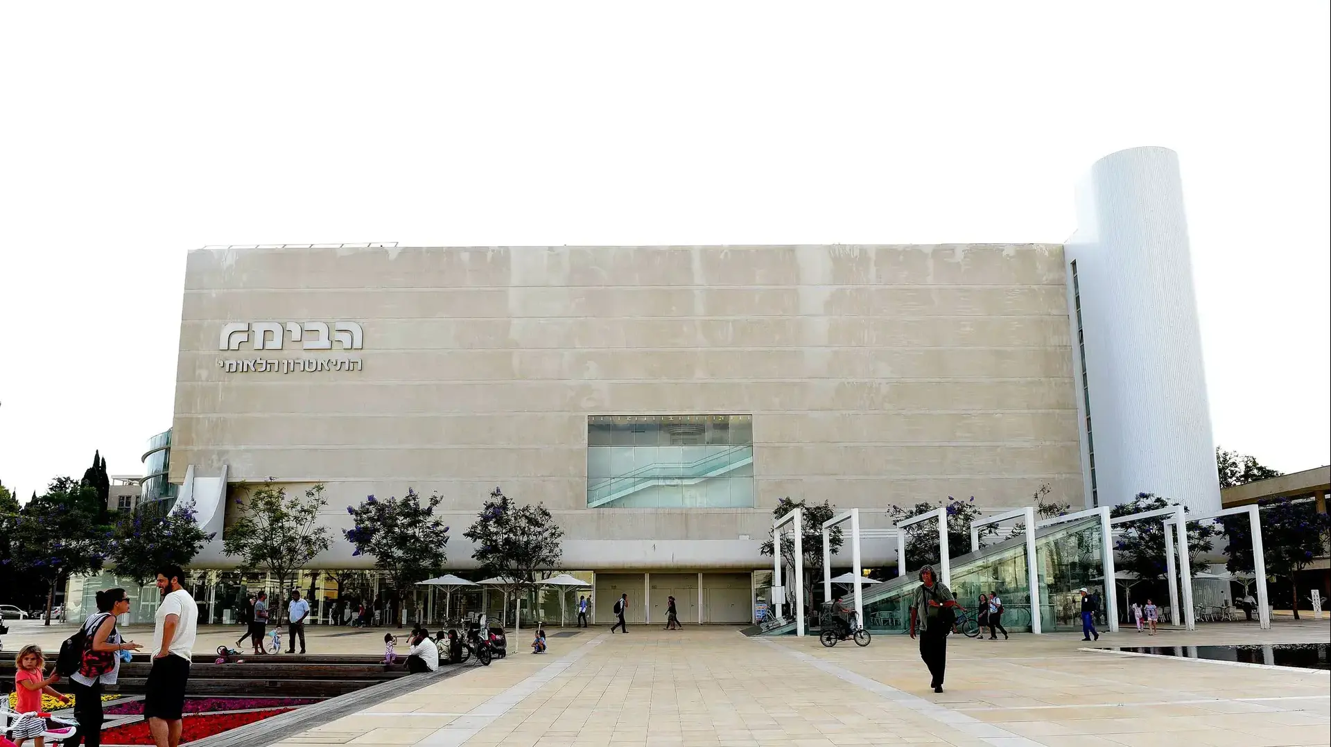 הבימה