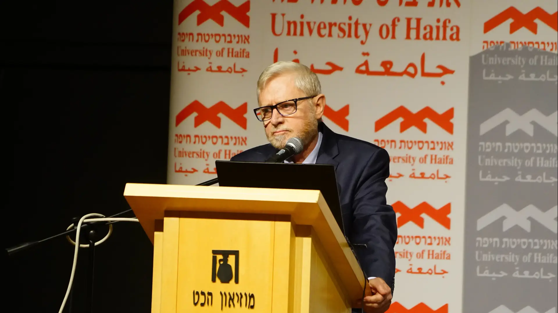מבקר המדינה יוסף שפירא, מאי 2016 מבקר המדינה יוסף שפירא, מאי 2016