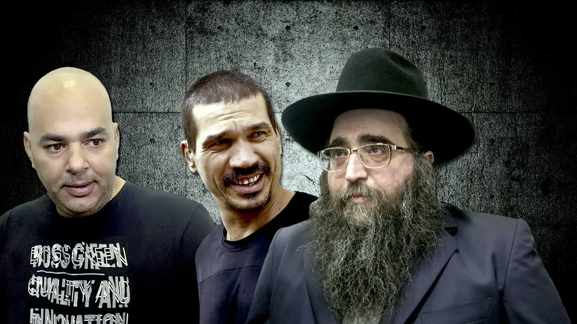 יוסי אלי