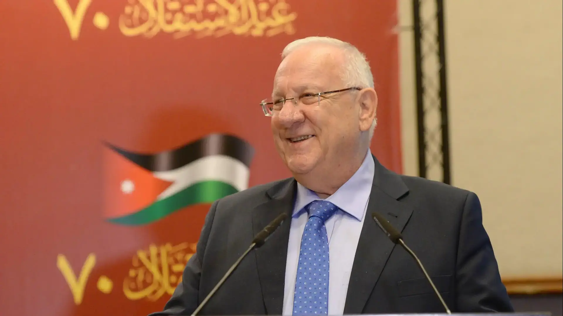 נשיא המדינה ראובן ריבלין ושגריר ירדן בישראל וואליד עובידאת. מאי 2016 נשיא המדינה ראובן ריבלין ושגריר ירדן בישראל וואליד עובידאת. מאי 2016