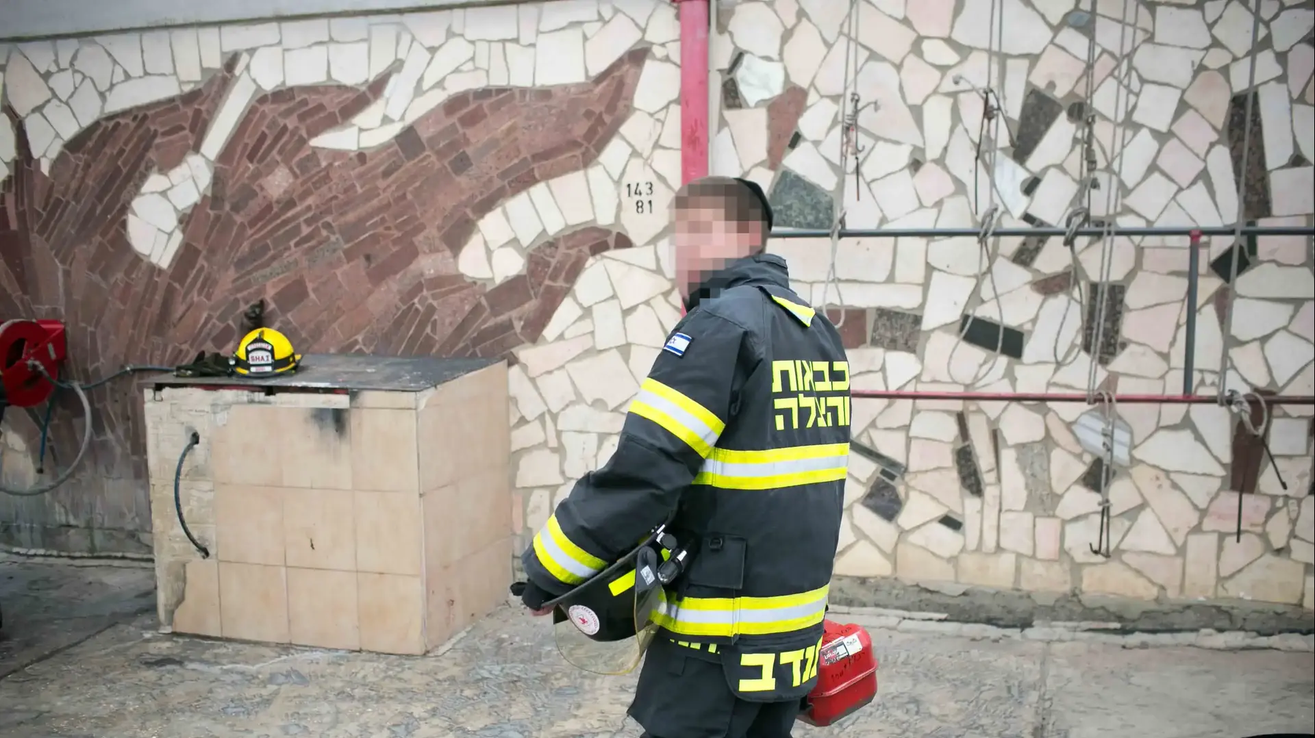 כבאי קטין תחנת כיבוי אש בירושלים חשוף לאלימות חרדים כבאי קטין תחנת כיבוי אש בירושלים חשוף לאלימות חרדים