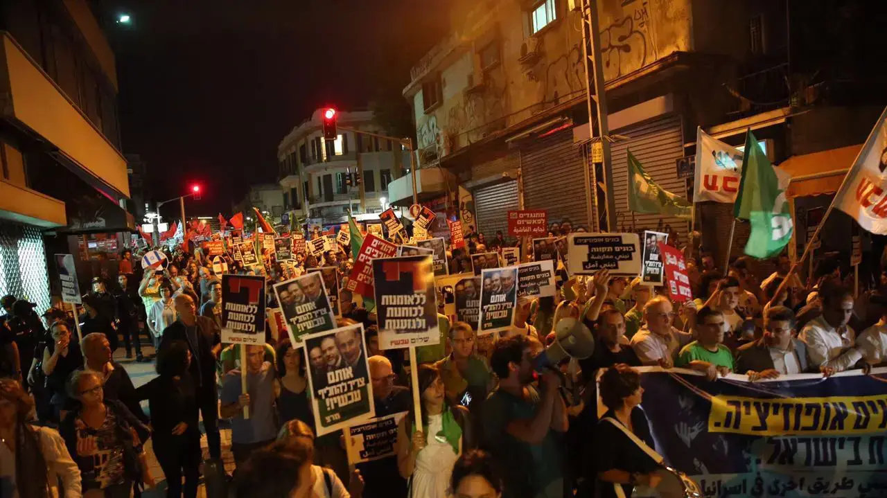 הפגנת שמאל רחוב אלנבי תל אביב הפגנת שמאל רחוב אלנבי תל אביב