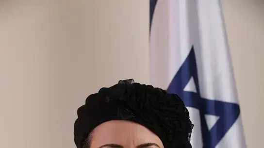 השופטת חנה לומפ השופטת חנה לומפ