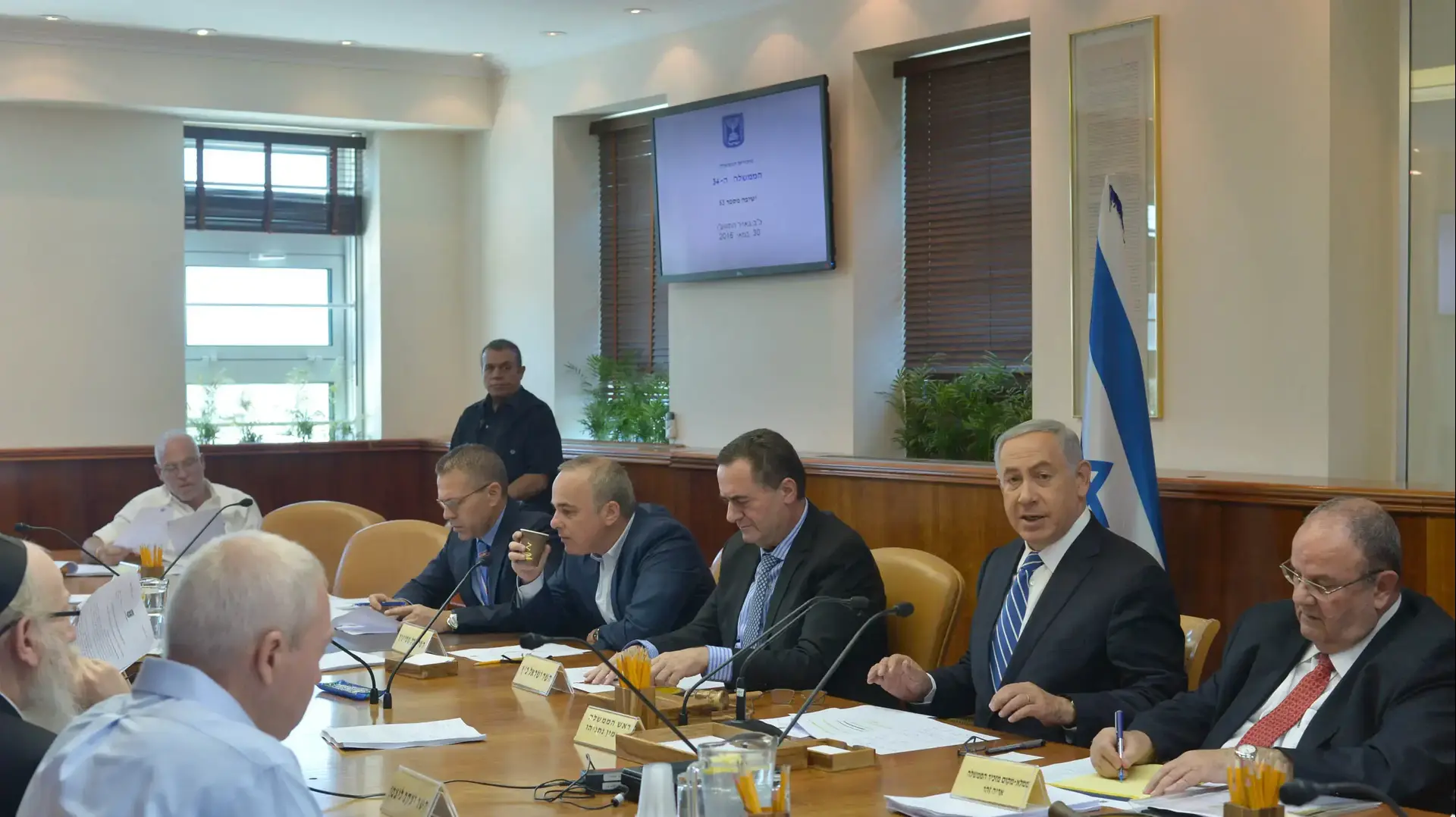 ישיבת ממשלה במשרד ראש הממשלה, מאי 2016 ישיבת ממשלה במשרד ראש הממשלה, מאי 2016