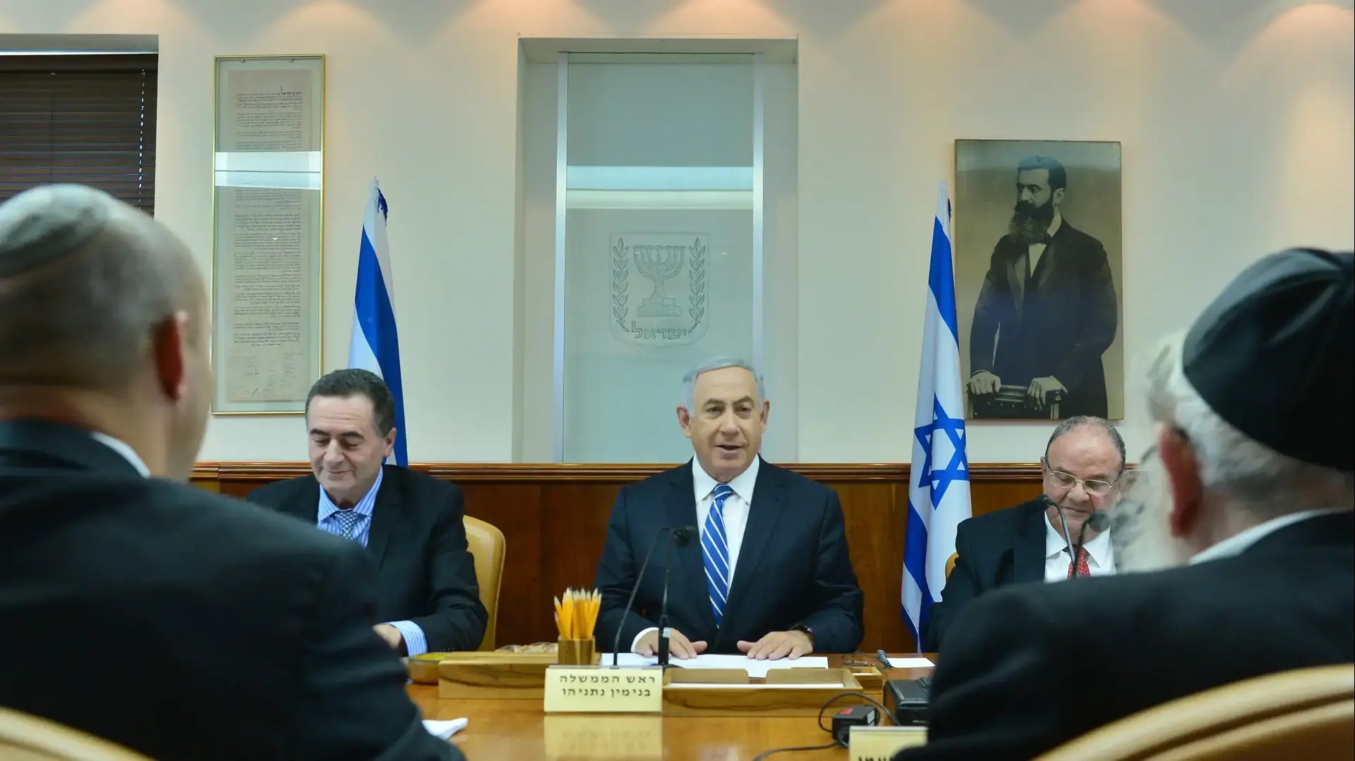 ישיבת ממשלה במשרד ראש הממשלה, מאי 2016 ישיבת ממשלה במשרד ראש הממשלה, מאי 2016