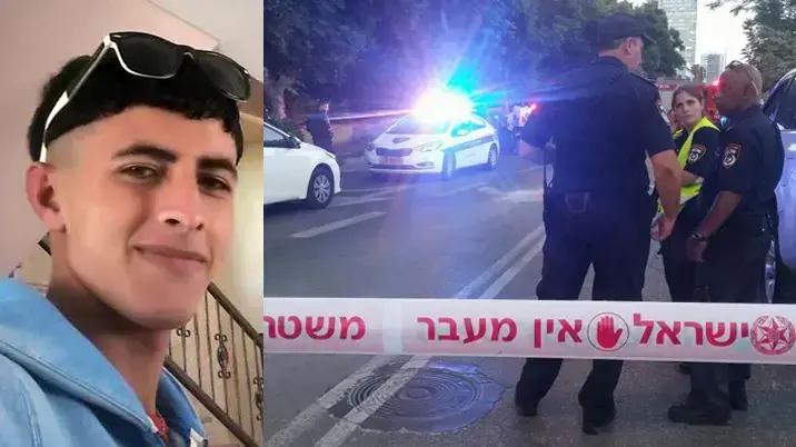 מפוצלת פיגוע בתל אביב