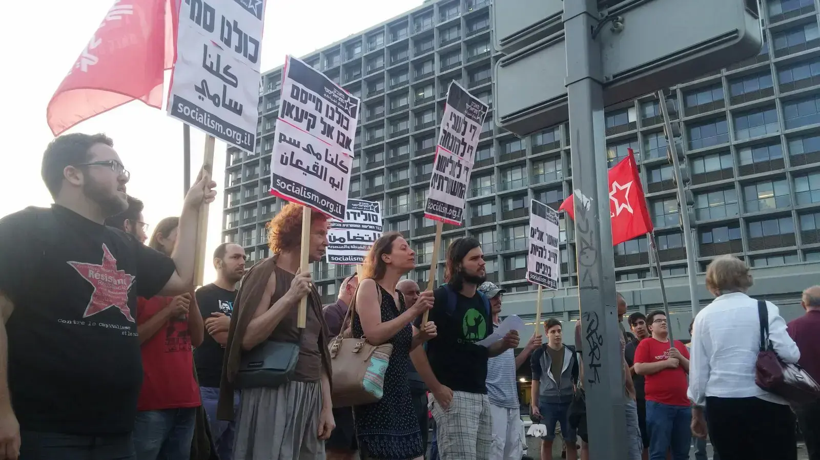 הפגנה נגד אלימות שוטרים, סופר יודה כיכר רבין תל אביב. 31 במאי 2016 הפגנה נגד אלימות שוטרים, סופר יודה כיכר רבין תל אביב. 31 במאי 2016