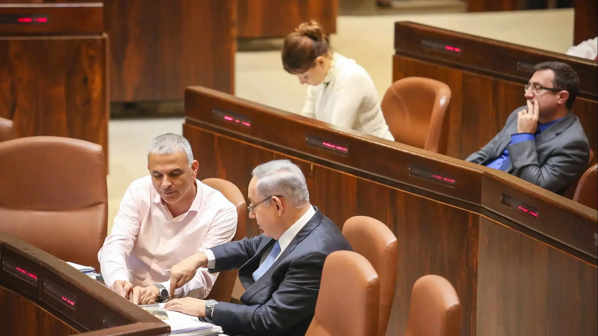 ראש הממשלה בנימין נתניהו, ישיבה מיוחדת של הכנסת לציון יום ירושלים. מליאת הכנסת, 1 ביוני 2016 ראש הממשלה בנימין נתניהו, ישיבה מיוחדת של הכנסת לציון יום ירושלים. מליאת הכנסת, 1 ביוני 2016