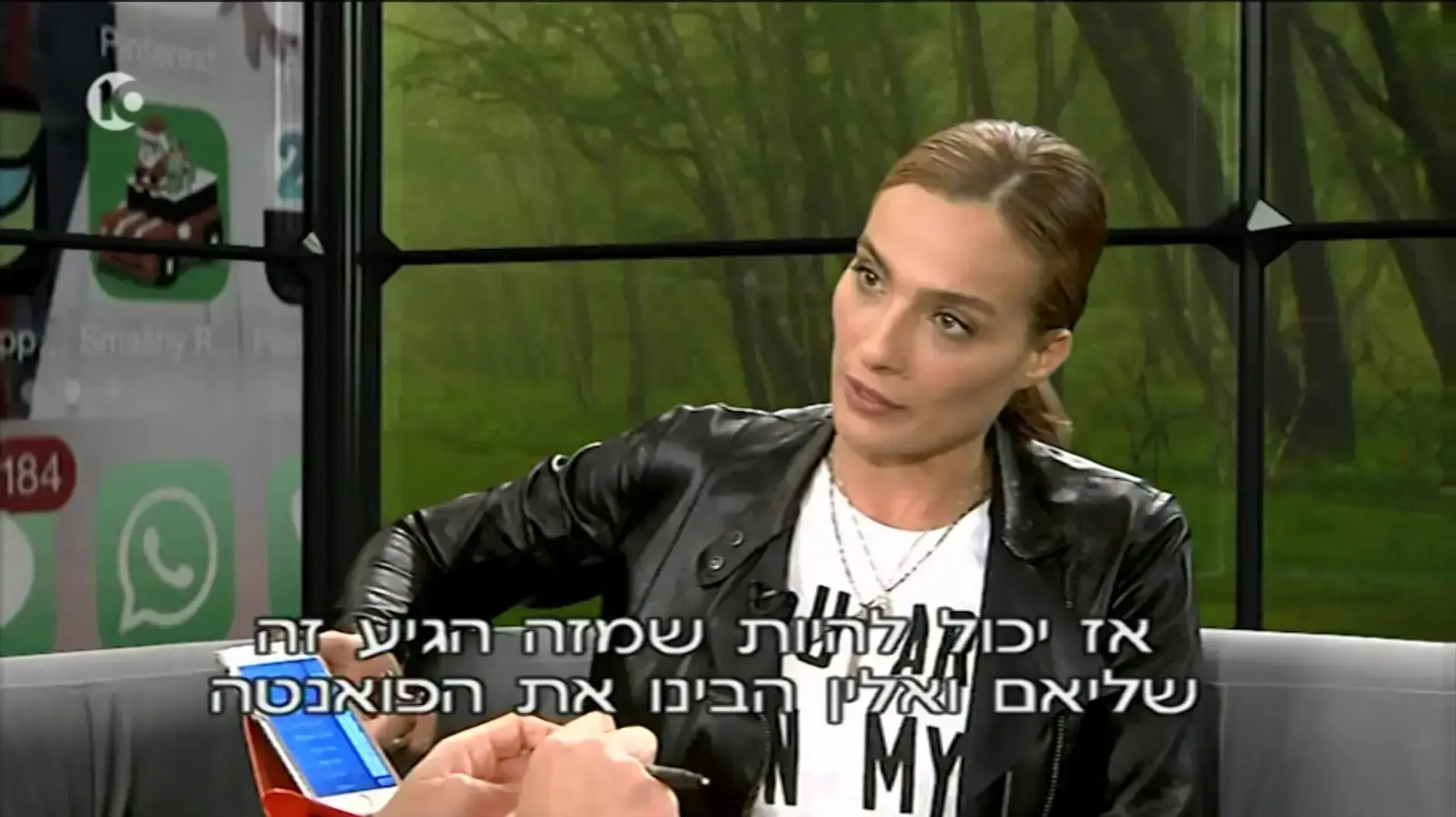 שם משתמש שם משתמש