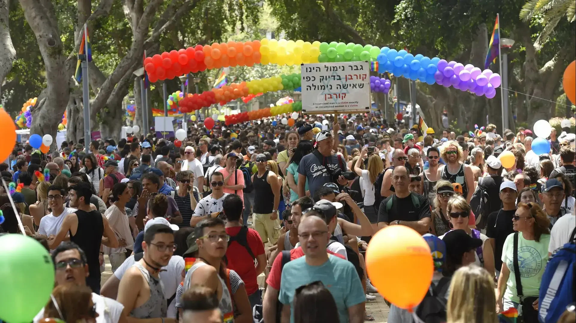 מצעד הגאווה ה-18 בתל אביב, יוני 2016 מצעד הגאווה ה-18 בתל אביב, יוני 2016