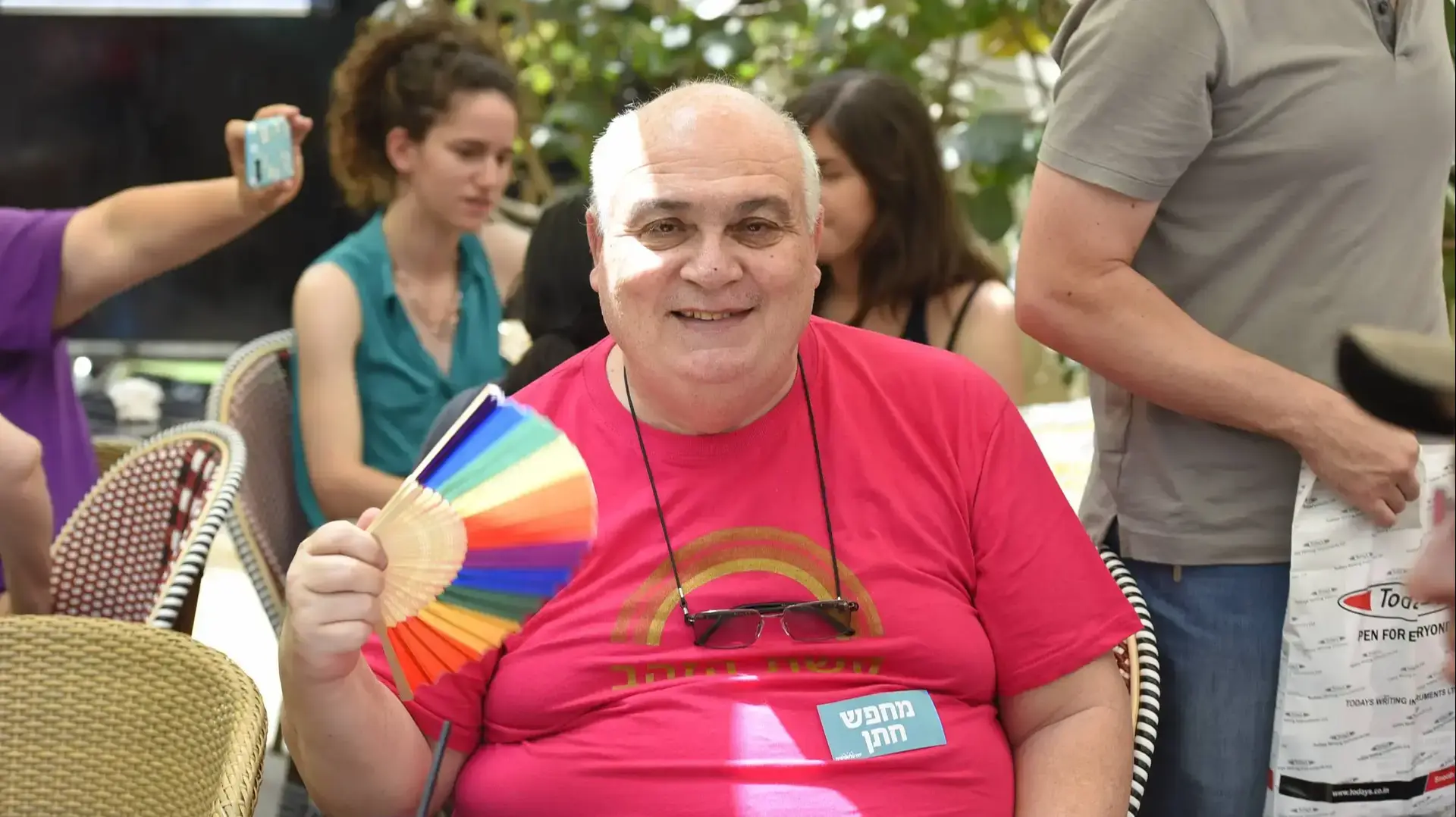 מצעד הגאווה ה-18 בתל אביב, יוני 2016 מצעד הגאווה ה-18 בתל אביב, יוני 2016