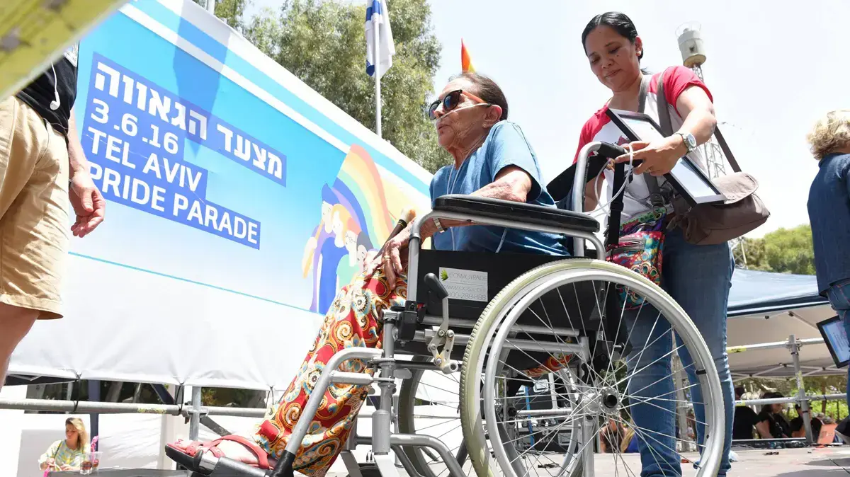מצעד הגאווה בתל אביב, יוני 2016 מצעד הגאווה בתל אביב, יוני 2016
