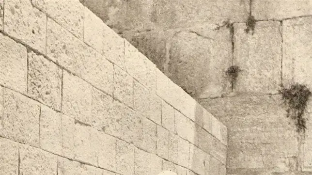 שוטר במשטר הצבאי הבריטי, 1934 שוטר במשטר הצבאי הבריטי, 1934