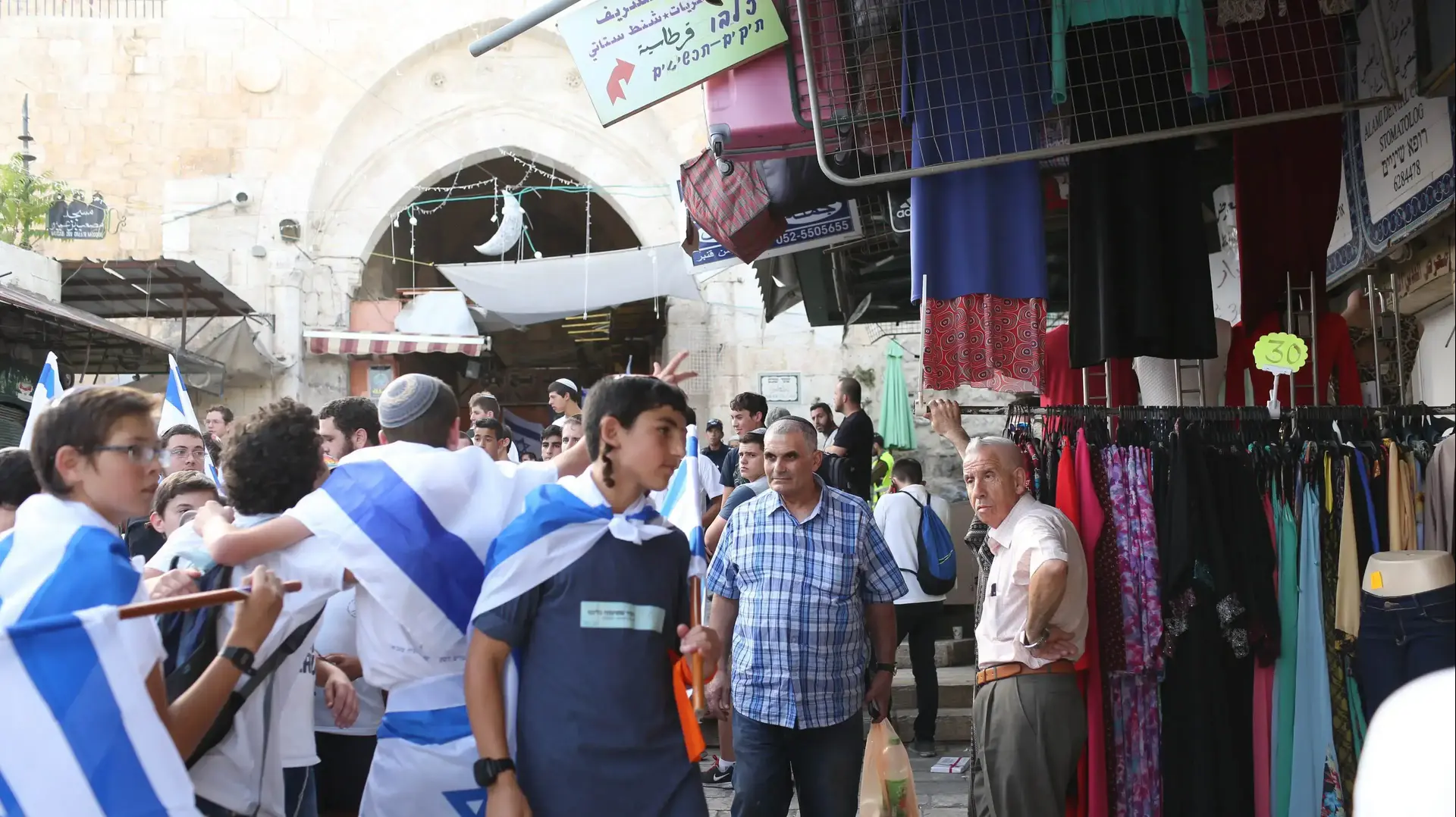 מצעד הדגלים המסורתי של יום ירושלים שער שכם מצעד הדגלים המסורתי של יום ירושלים שער שכם