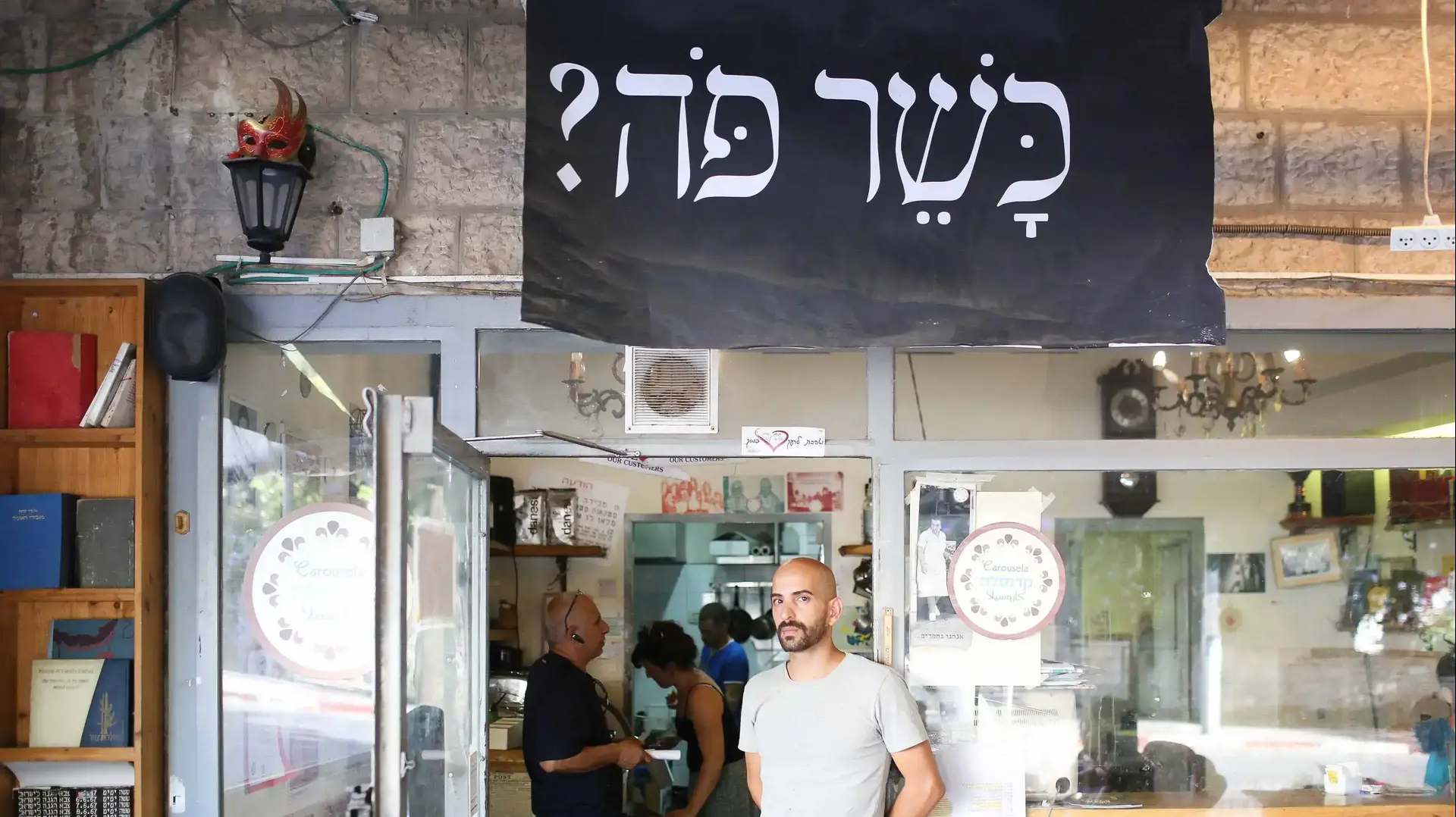יהונתן ודעי, מסעדת קרוסלה, ירושלים. יוני 2016