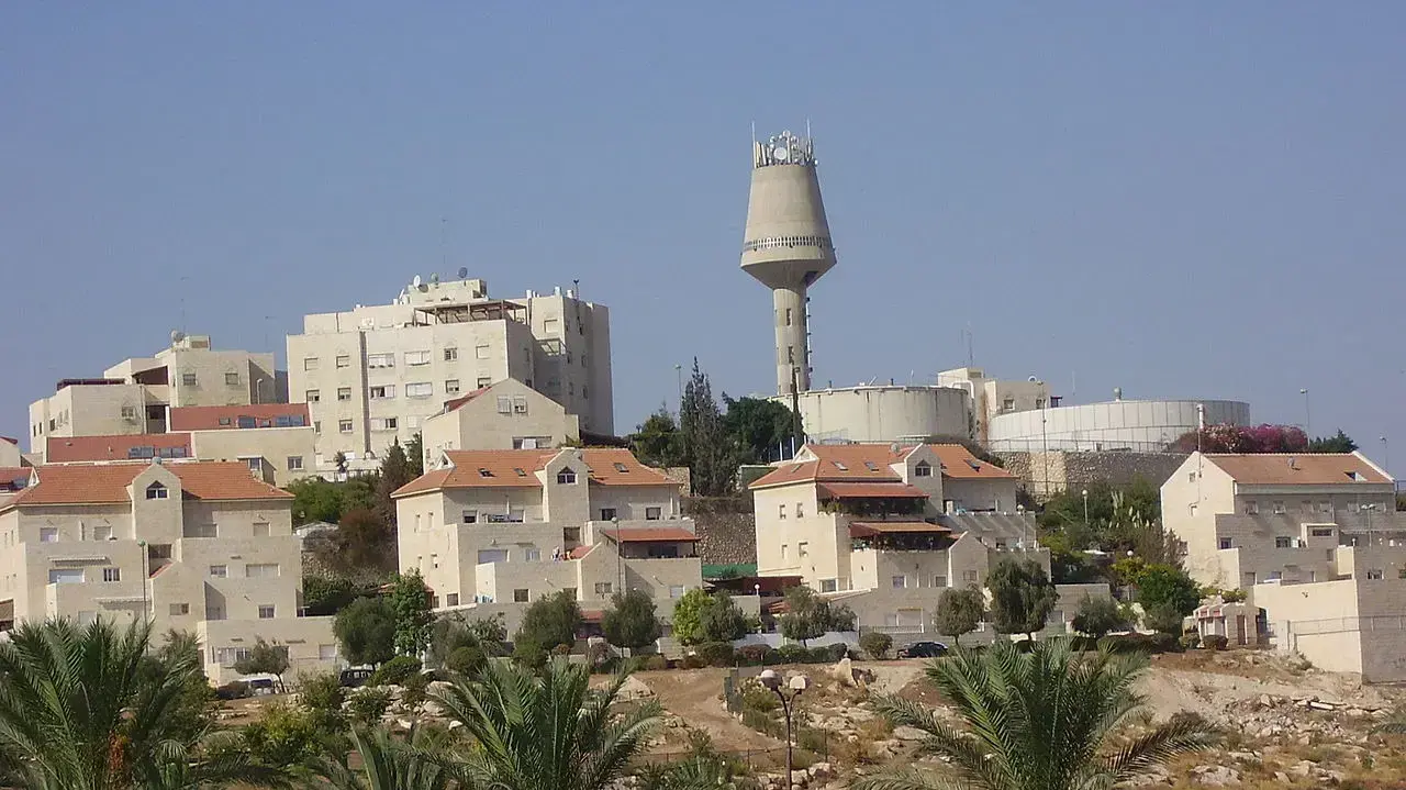 מעלה אדומים