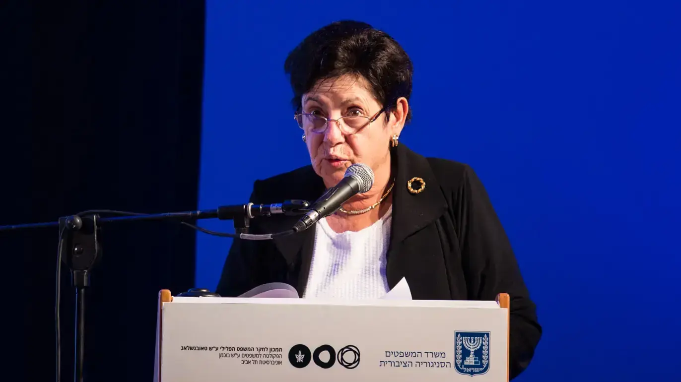 השופטת מרים נאור, נשיאת בית המשפט העליון. כנס לציון 20 שנה לסניגוריה הציבורית. תל אביב 7 ביוני 2016 השופטת מרים נאור, נשיאת בית המשפט העליון. כנס לציון 20 שנה לסניגוריה הציבורית. תל אביב 7 ביוני 2016