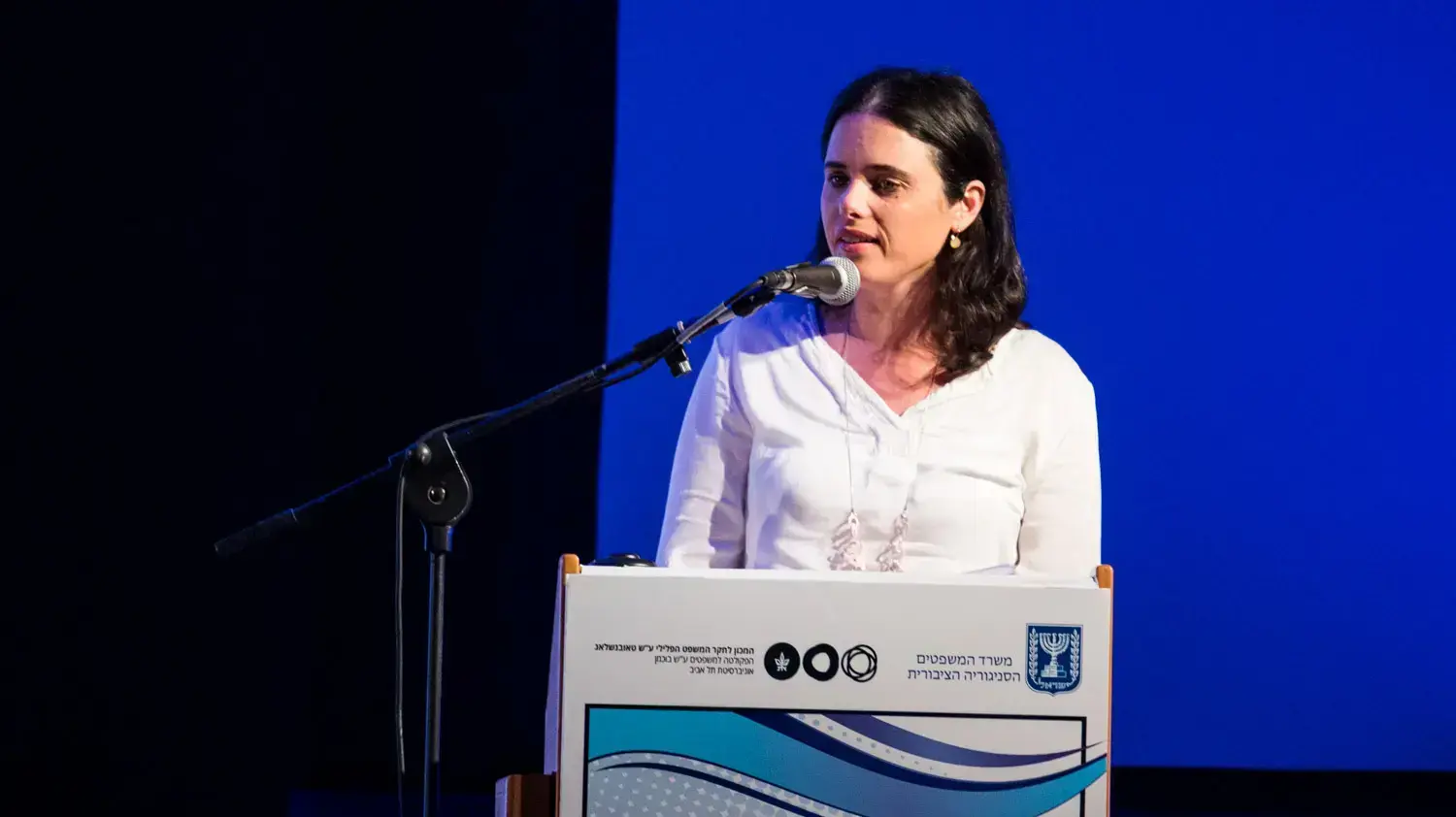 שרת המשפטים אילת שקד, כנס לציון 20 שנה לסניגוריה הציבורית. תל אביב 7 ביוני 2016 שרת המשפטים אילת שקד, כנס לציון 20 שנה לסניגוריה הציבורית. תל אביב 7 ביוני 2016